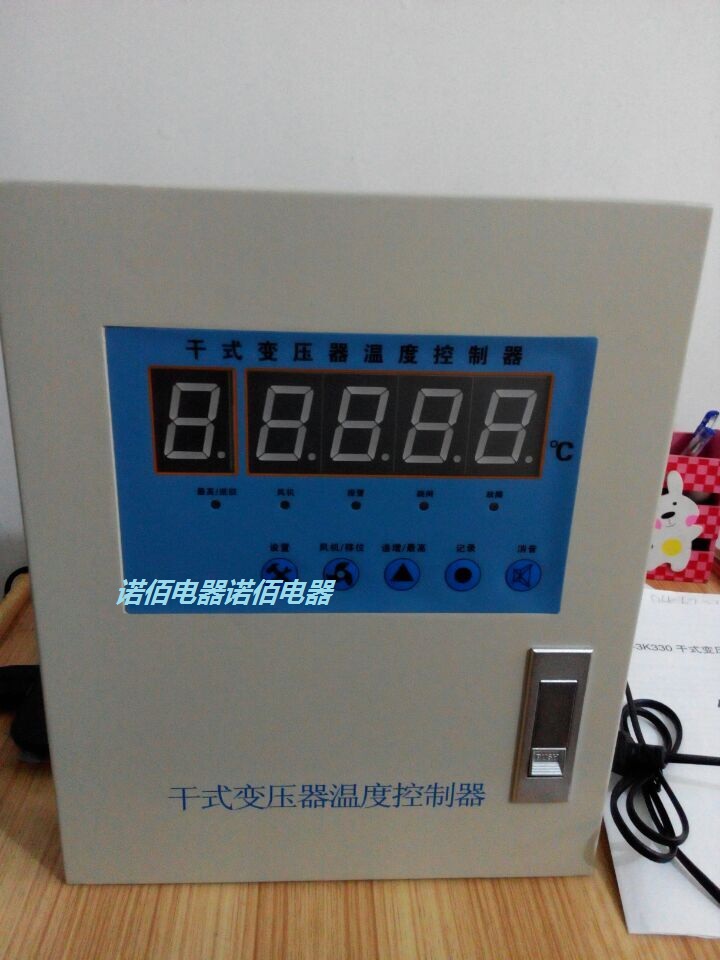 供应深圳LD-B10-C220YI干式变压器温控器轨道交通专用