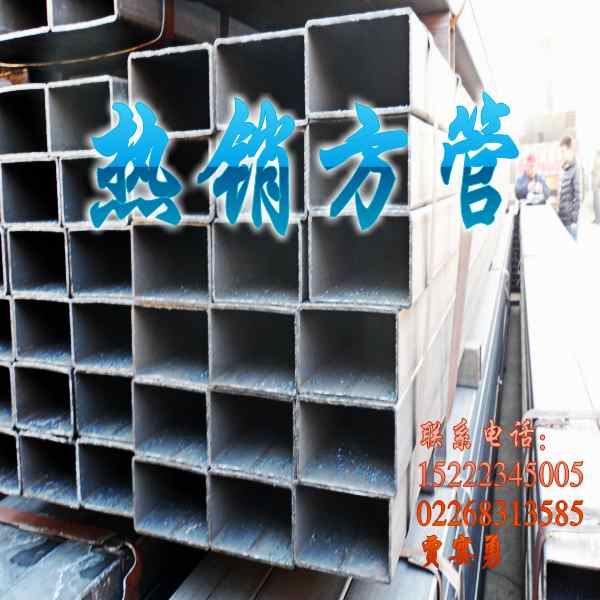 天津宏聚达方管厂现有大量钢管批发，一支起售
