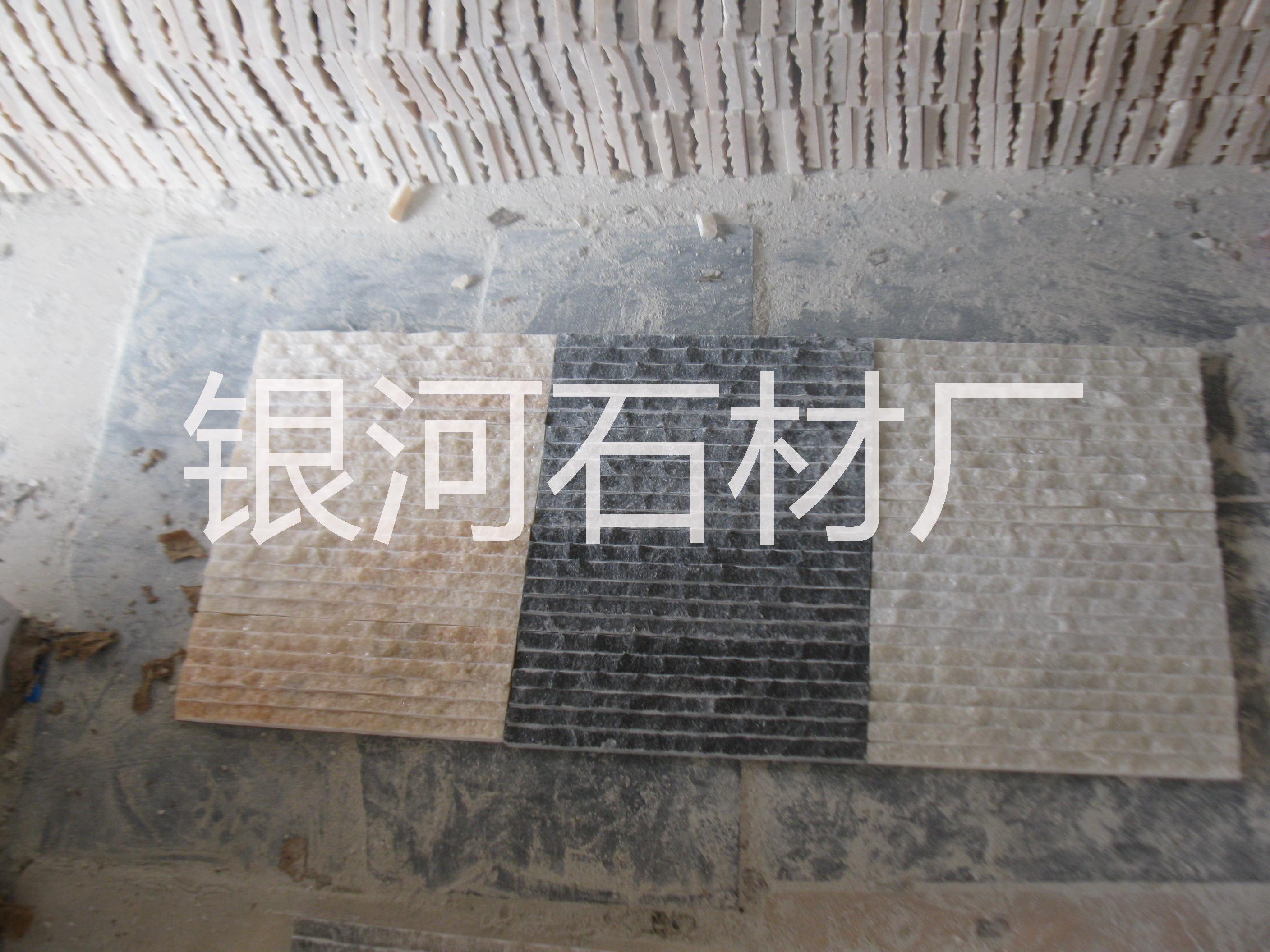 南阳市外墙文化石批发厂家蘑菇石条纹砖 外墙文化石批发