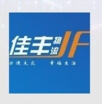 宁波市宁波到成都物流公司及四川全境厂家供应宁波到成都物流公司及四川全境