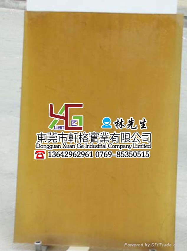 PSU棒、本色PSU板材、茶色PSU棒材 13642962961