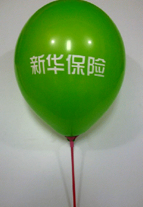 昆明广告气球小气球异行气球印刷logo公司标志昆明广告气球批发昆明气球价格图片