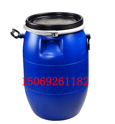 供应山东50公斤卡环塑料桶厂家报价，山东50公斤塑料桶价格，大口蓝色50KG化工桶新利制造