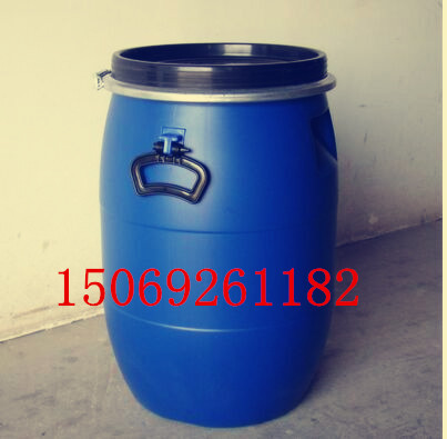 供应山东50公斤卡环塑料桶厂家报价，山东50公斤塑料桶价格，大口蓝色50KG化工桶新利制造