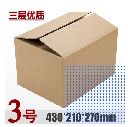 上海浦东纸箱/纸箱包装纸盒批发批发
