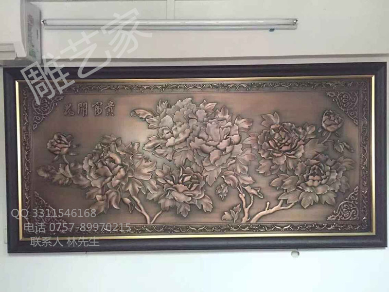 供应铝雕刻中国风装饰艺术品百鸟朝凤