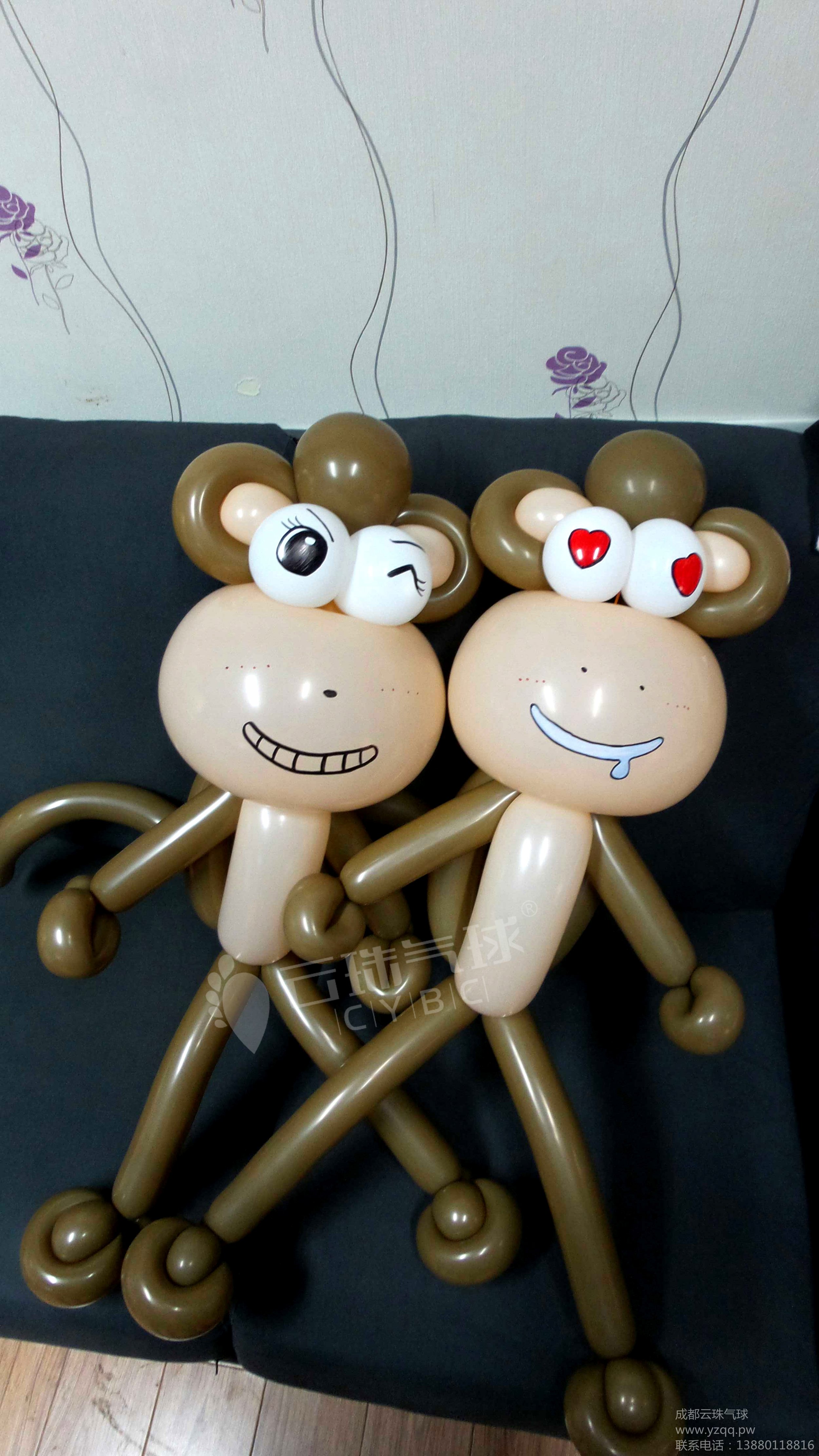 供应猴年气球造型装饰/卡通气球造型/成都气球装饰/成都云珠气球