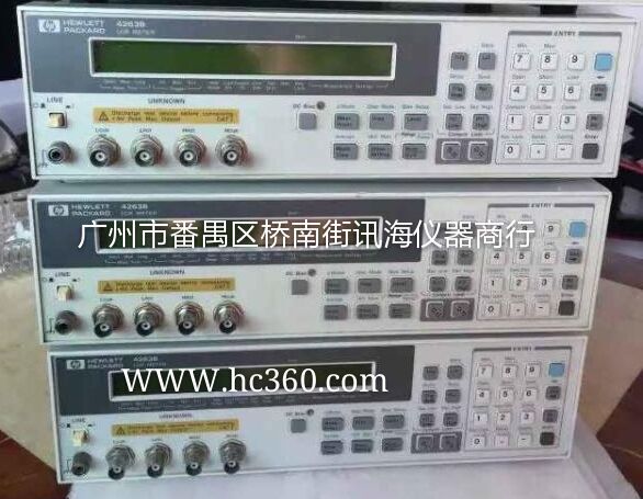 供应安捷伦HP-8921A综合测试仪