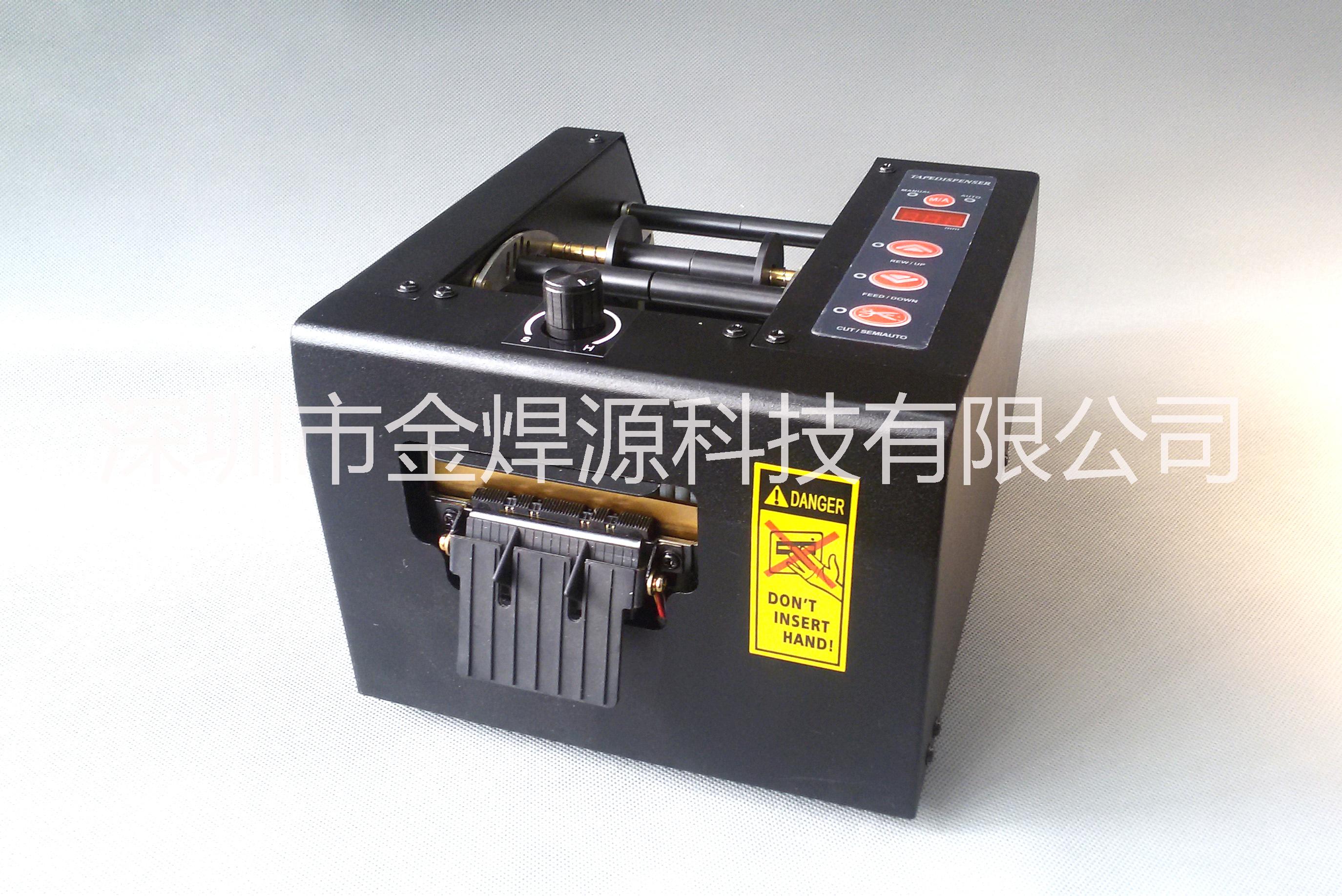 供应广州G-80自动胶带切割机价格，东莞自动胶带切割机生产厂家图片