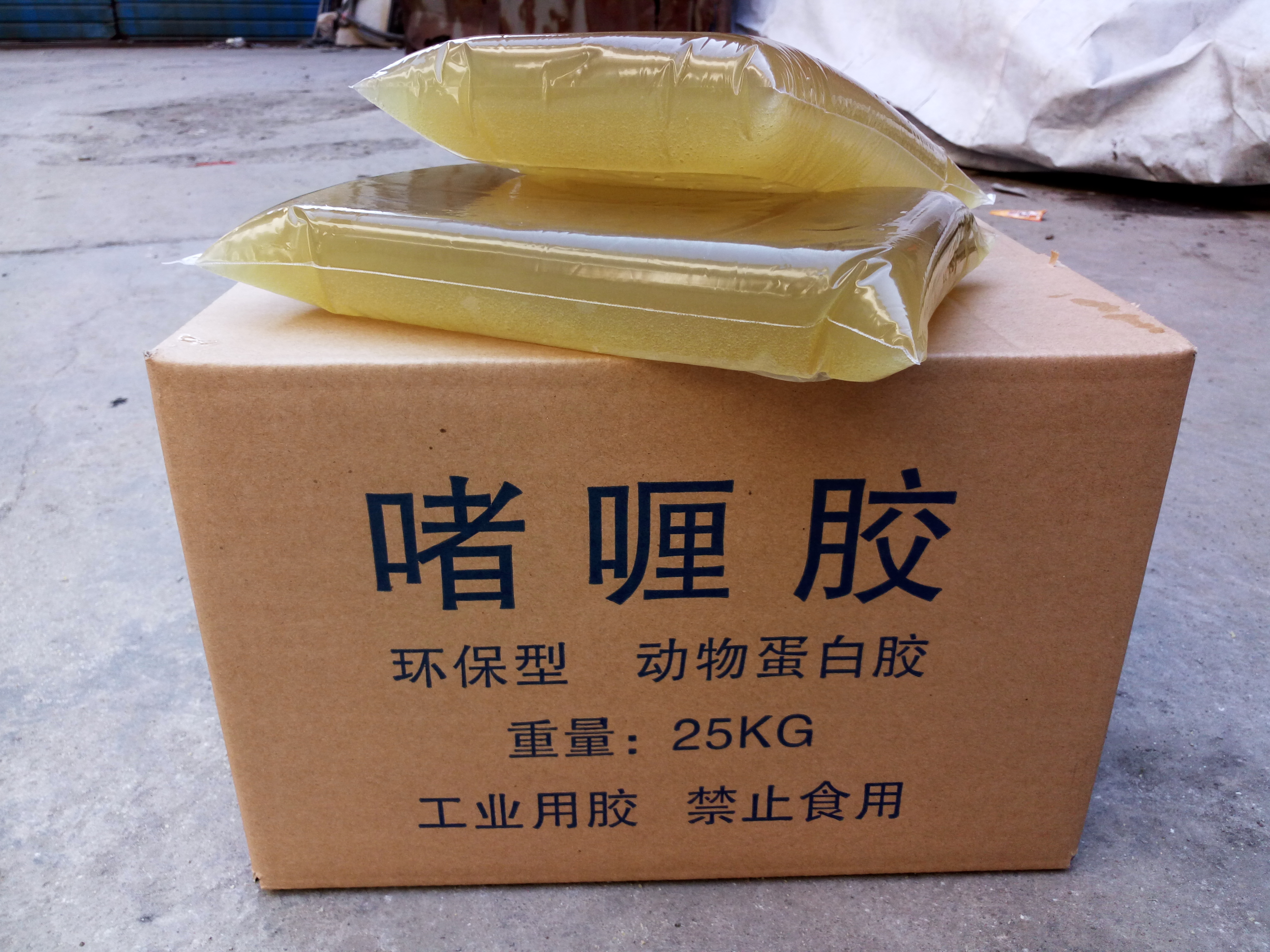 高粘度果冻胶裱糊胶生产厂家济南图片