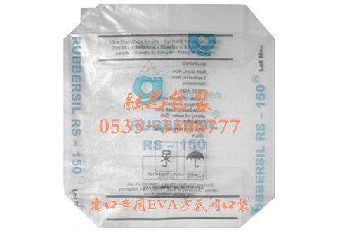供应用于包装的EVA低熔点橡胶投料袋图片