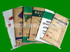 牛皮纸袋生产厂家顺科包装复合袋供应用于25KG粉末产品包装的牛皮纸袋生产厂家顺科包装复合袋