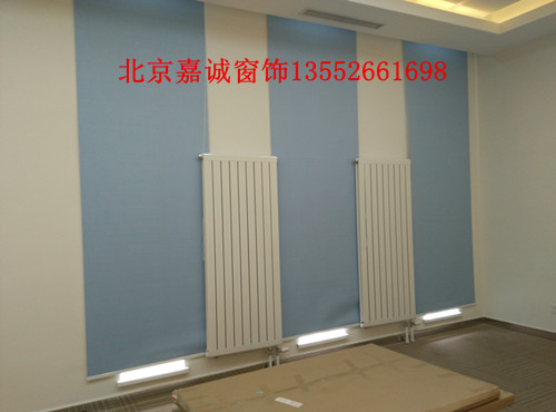 供应北京办公室窗帘材质遮阳窗帘批发
