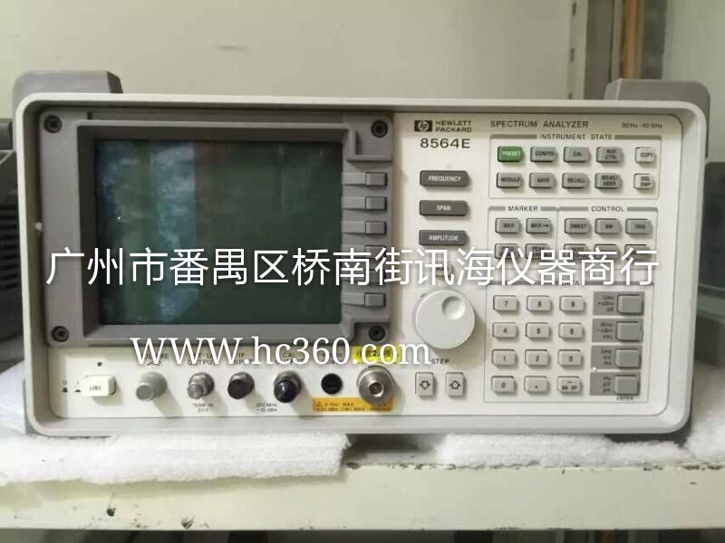 供应二手惠普HP-8920B综合测试仪