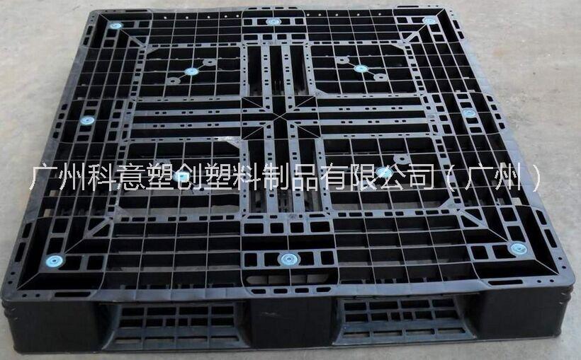 广州市清远二手塑料托盘卡板厂家清远二手塑料托盘卡板清远二手塑料卡板15975503081