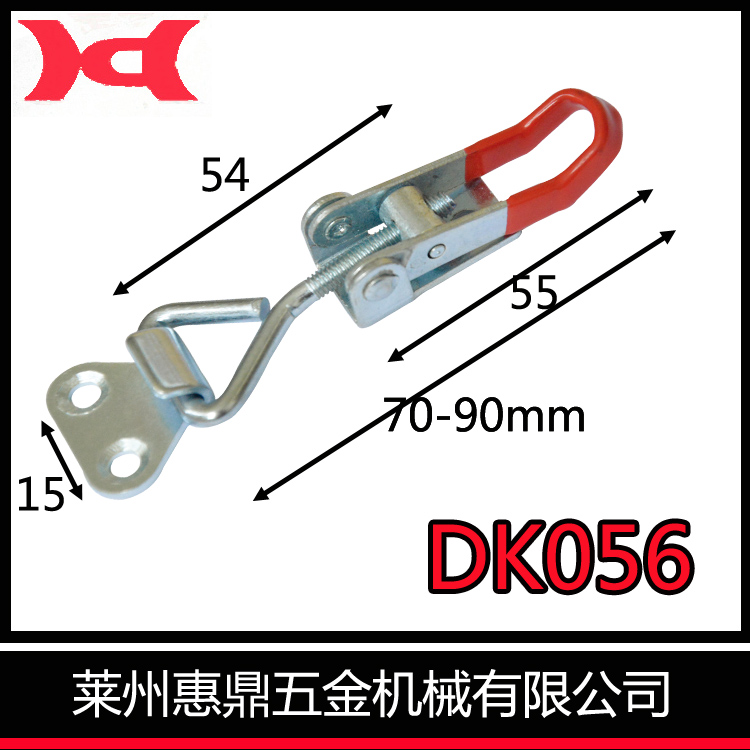 厂家直销用于重型工业搭扣的惠鼎搭扣DK056