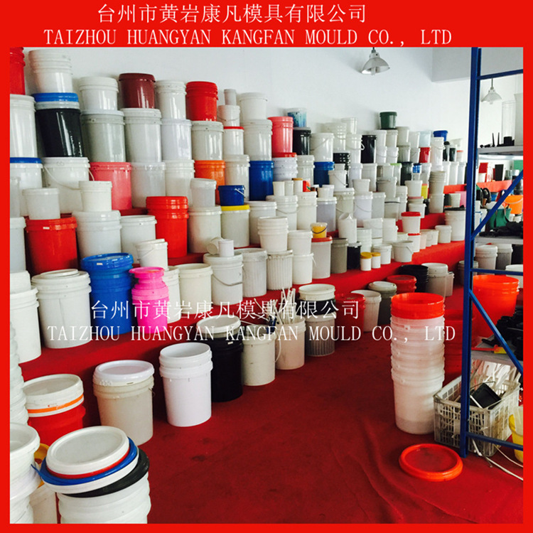 台州市20公升涂料桶模具油桶模具厂家
