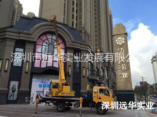 供应用于高空清洗的东莞高空作业平台租赁深圳高空作图片