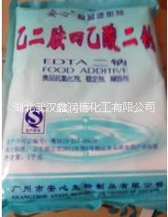 供应用于螯合剂，防腐的食品级EDTA二钠