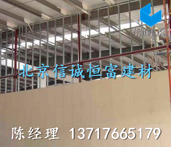 北京硅酸钙板批发厂家直销