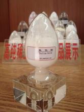 供应用于荧光涂料|日光灯的杭州高价回收钨酸钙图片