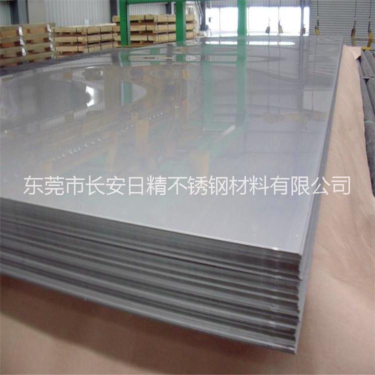 东莞市不锈钢板厂家供应用于输送带的304不锈钢板 卷板 316L不锈钢平板 冷轧不锈钢卷板