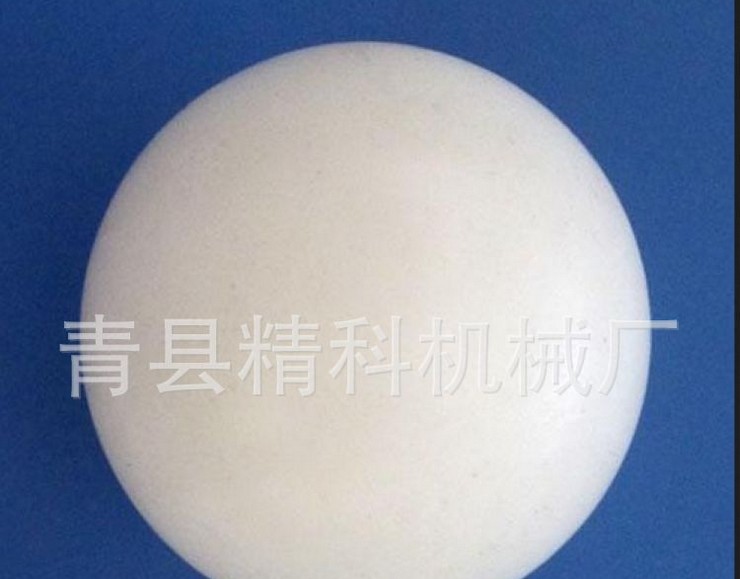 供应聚氨酯实心胶球 聚氨酯密封球 聚氨酯研磨球