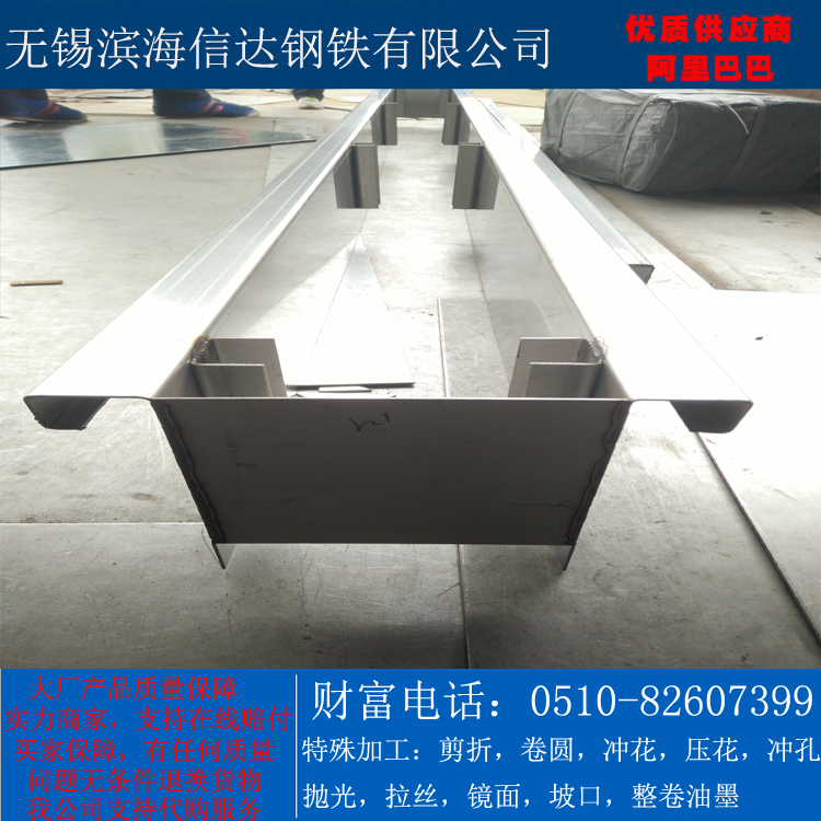 无锡304不锈钢水槽 厚度0.3-18mm长度可到12米 支持加工定制