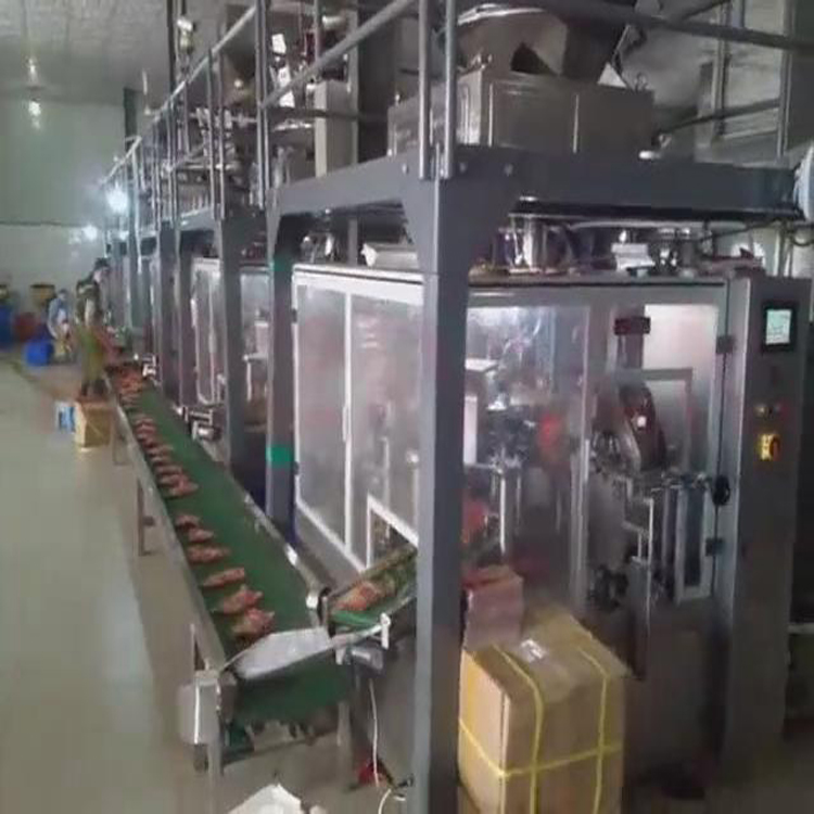 供应汕头名盛机械袋泡茶生产线袋泡茶包装机/智能生产线全自动化/图片