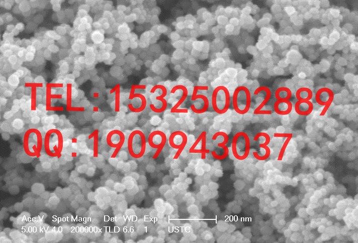 供应用于无机涂料的除甲醛抗菌防霉纳米氧化锌SS-Z20