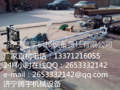 山东济宁 厂家直销 一百分服务 供应混凝土框架式整平机俩人拽的振动机