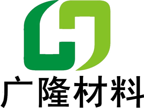 供应北京碳纤维胶厂家直销价格最低包过检测18505345618庞经理山东广隆新型建筑加固材料科技有限公司