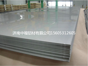 供应用于广告牌的中福3003防锈合金铝板 铝板价格图片