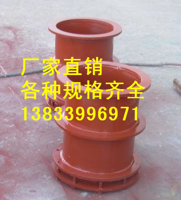 供应用于楼房建筑的水康柔性防水套管02S404 刚性防水套管dn125L=300长 防水套管供应厂家图片