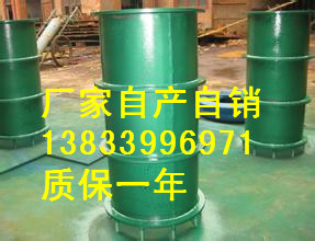 供应用于水池安装的国标柔性防水套管dn400L=500|镀锌防水套管厂家|批发防腐防水套管价格