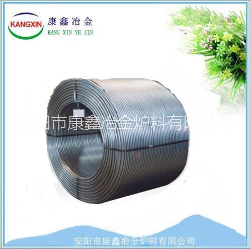 供应用于炼钢孕育剂的包芯线 品优价廉