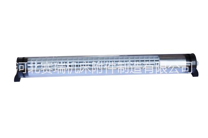 供应荧光机床工作灯用于机床照明|防水等