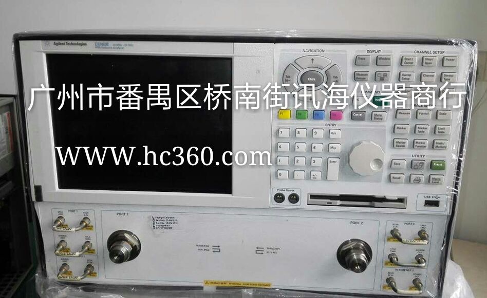 广州市8563A频谱仪厂家供应安捷伦HP-8563A频谱仪