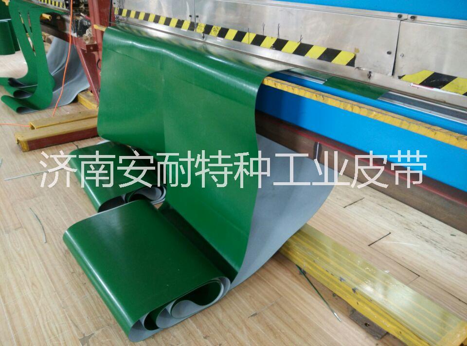 供应厂家生产PVC/PU输送带耐油、耐腐蚀、耐酸碱图片