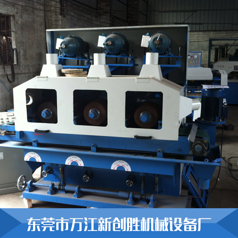 供应广东输送带水磨拉丝机，输送带水磨拉丝机设备生产公司