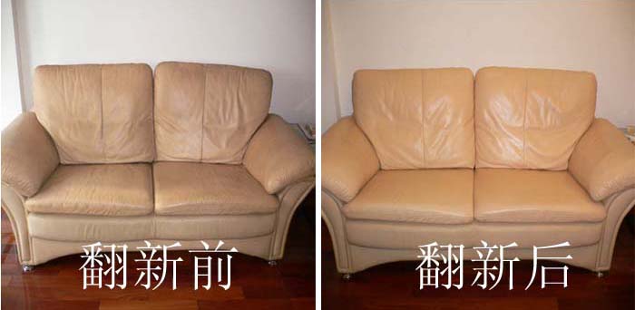 供应用于沙发的天津大寺沙发翻新 欧式沙发换面图片