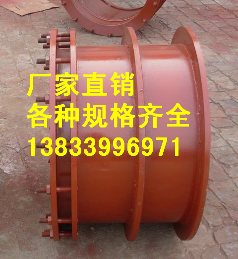 供应用于建筑的龙泉柔性防水套管dn50L=250mm  刚性防水套管最低价格图片