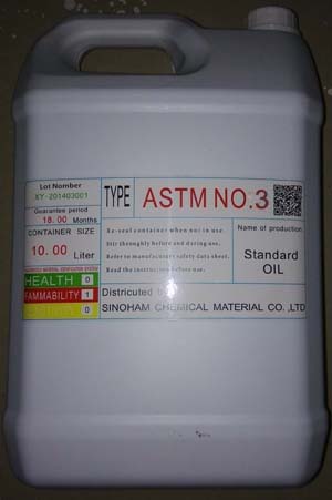 供应ASTM D 橡胶实验油2号油ASTM NO.2