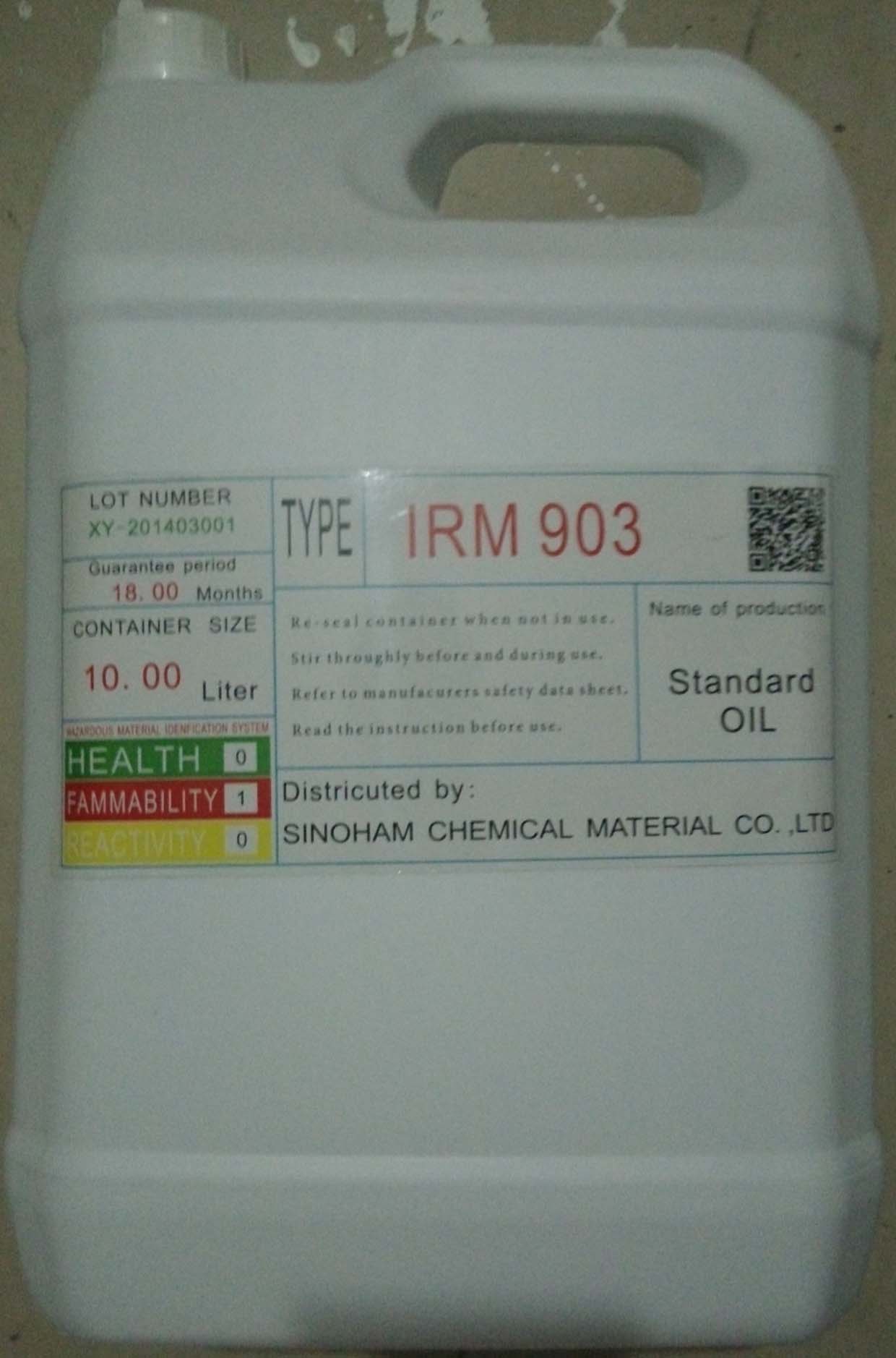 供应ASTM标准油IRM901橡塑耐油膨胀测试用901号油