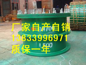 供应用于自来水厂的常山钢性防水套管规格尺寸dn150L=350柔性防水套管最低价格