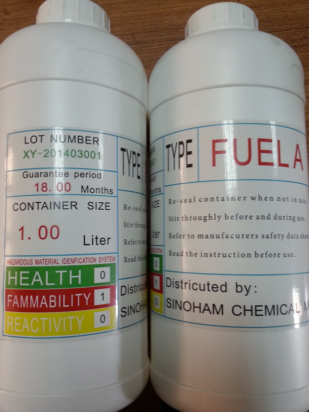 供应用于ASTM燃油C|橡塑实验燃油的FUEL C橡塑标准耐油测试用
