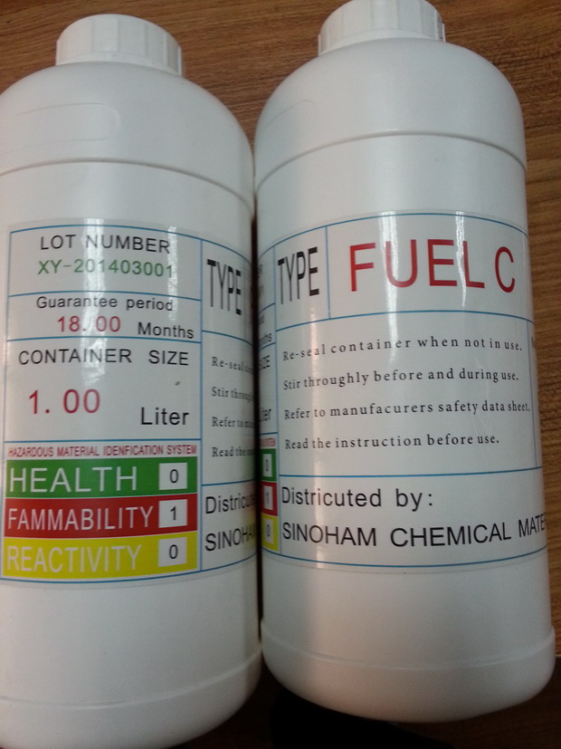 供应ASTM橡塑标准燃油FUEL B橡塑制品耐油测试用实验标准燃料油液体B