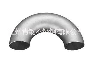 供应优质不锈钢弯头，广东不锈钢管材厂家直销,316不锈钢管材大量批发