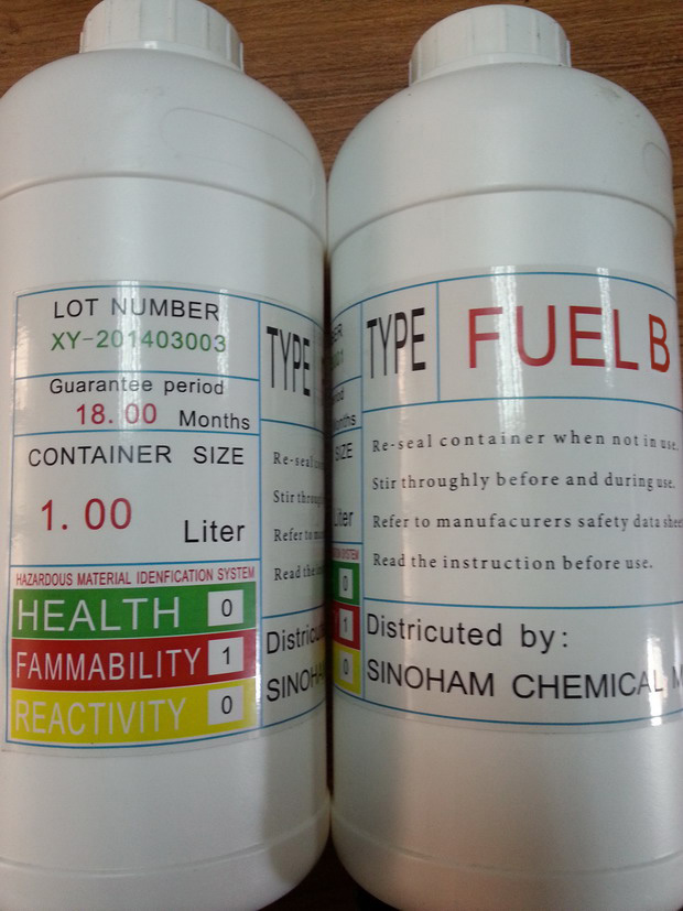 供应ASTM橡塑标准燃油FUEL B橡塑制品耐油测试用实验标准燃料油液体B