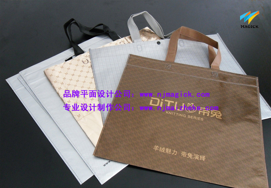 南京精美纸袋设计制作|南京精美纸袋设计制作公司